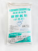 小苏打