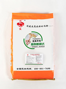 manbetx体育1%产蛋期料 616