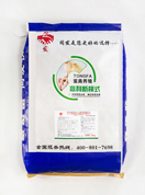 manbetx体育2%产蛋期
