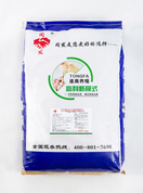 manbetx体育3%产蛋期