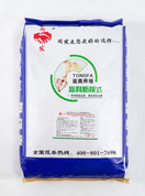 manbetx体育3%产蛋后备鸡中期