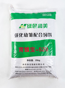 育雏宝-520